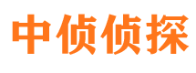 盂县侦探